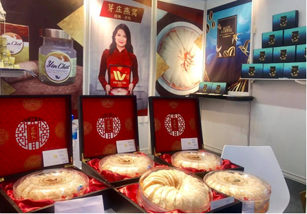 The Hai Yen tham gia Hội chợ MSR-EXPO 2019 giới thiệu sản phẩm Yến sào Nha Trang xuất khẩu